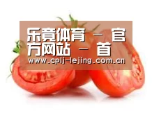 产品名称四