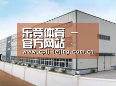 环境展示三
