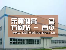 环境展示一