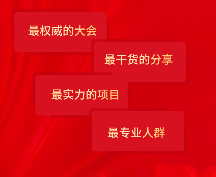  乐竟体育手机应用