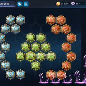 乐竟体育App下载
