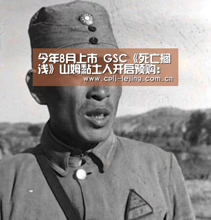  乐竟体育手机应用